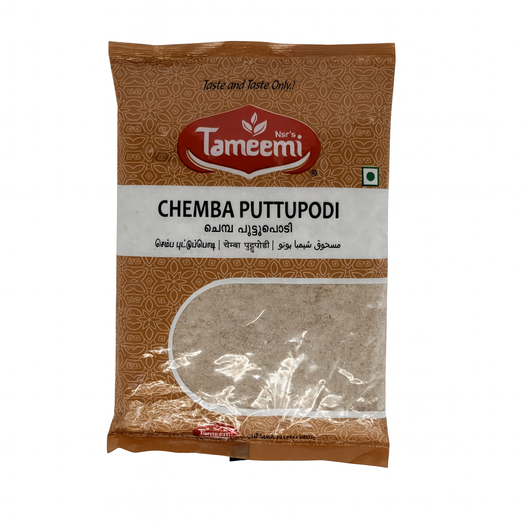 Tameemi