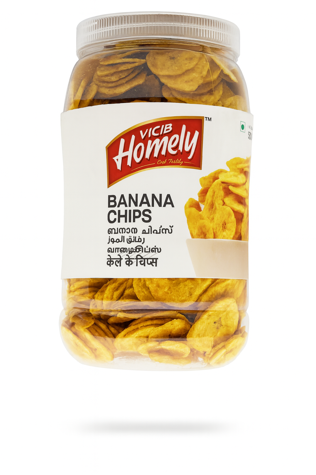 Homely