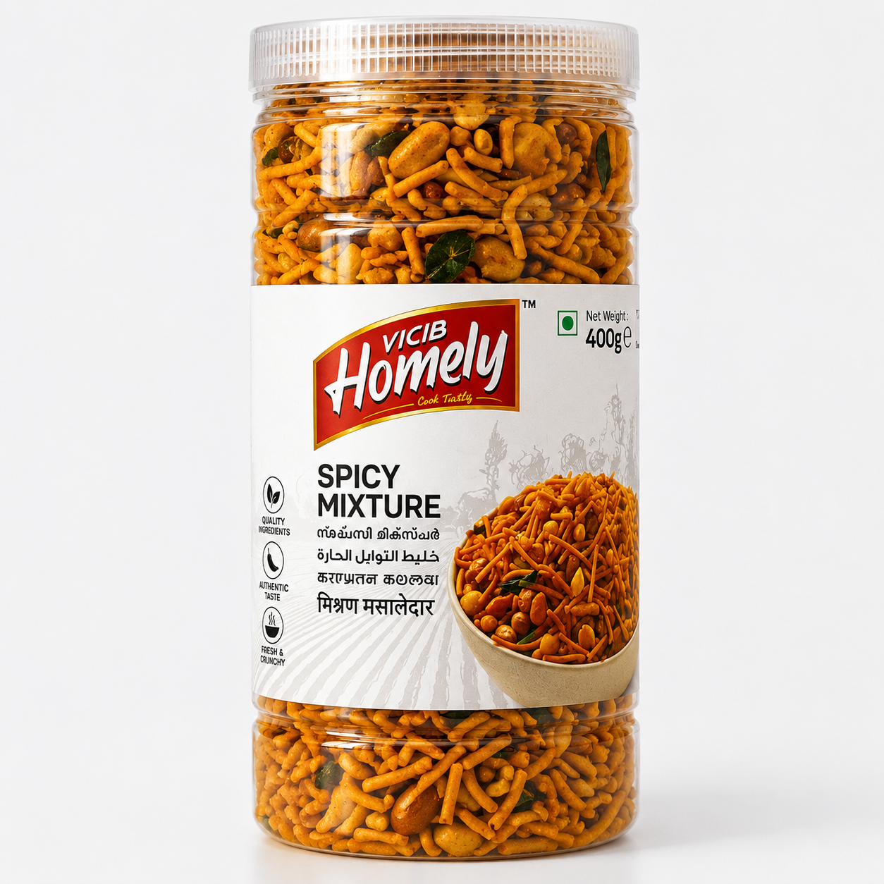 Spicy Mixture