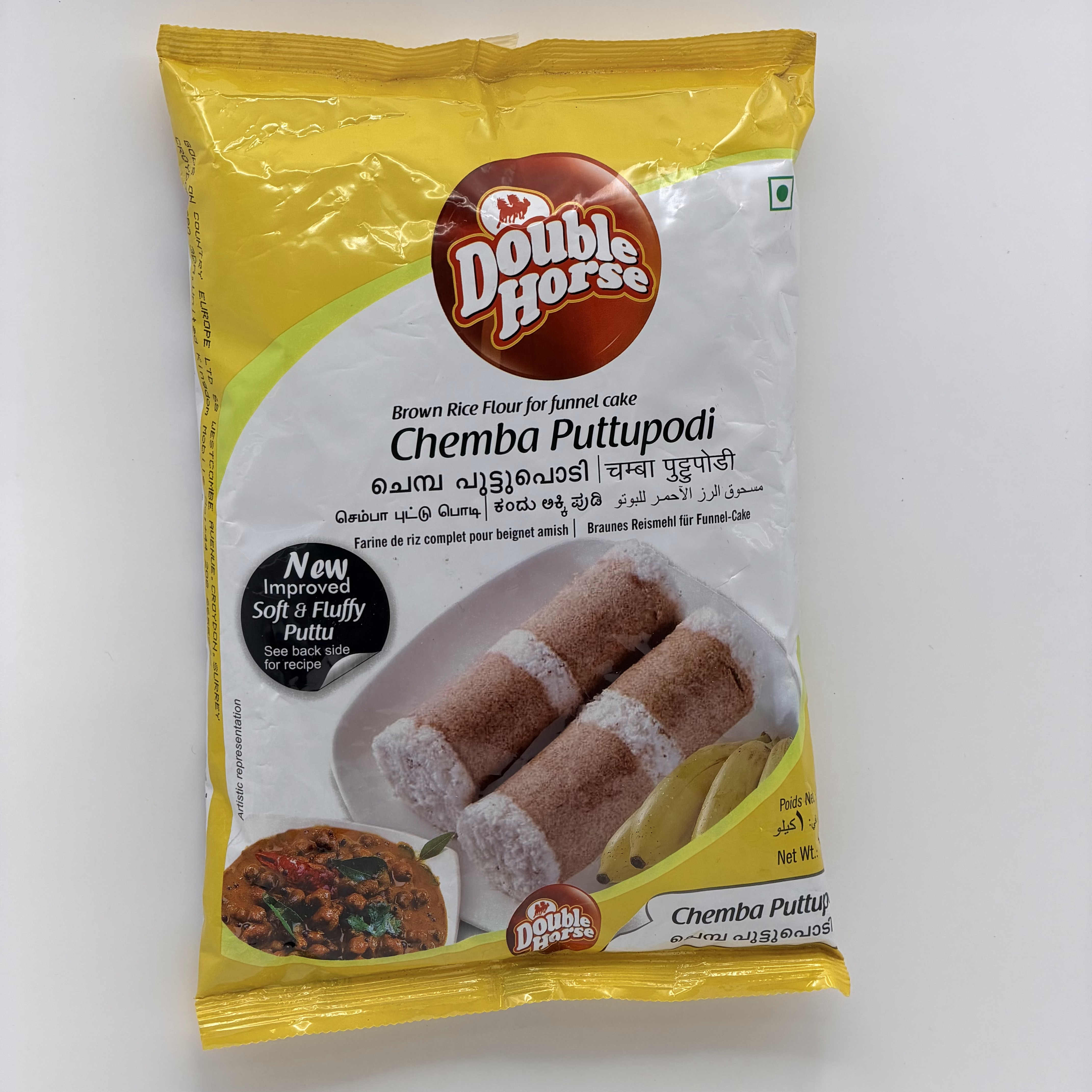 Chemba Puttu Podi