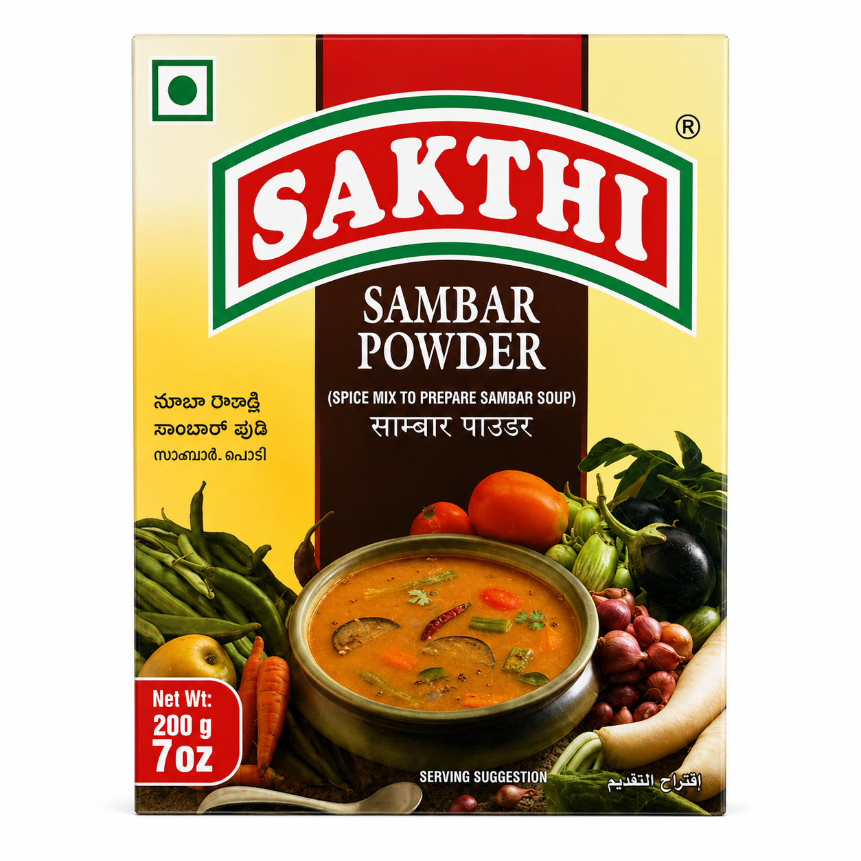 SAKTHI