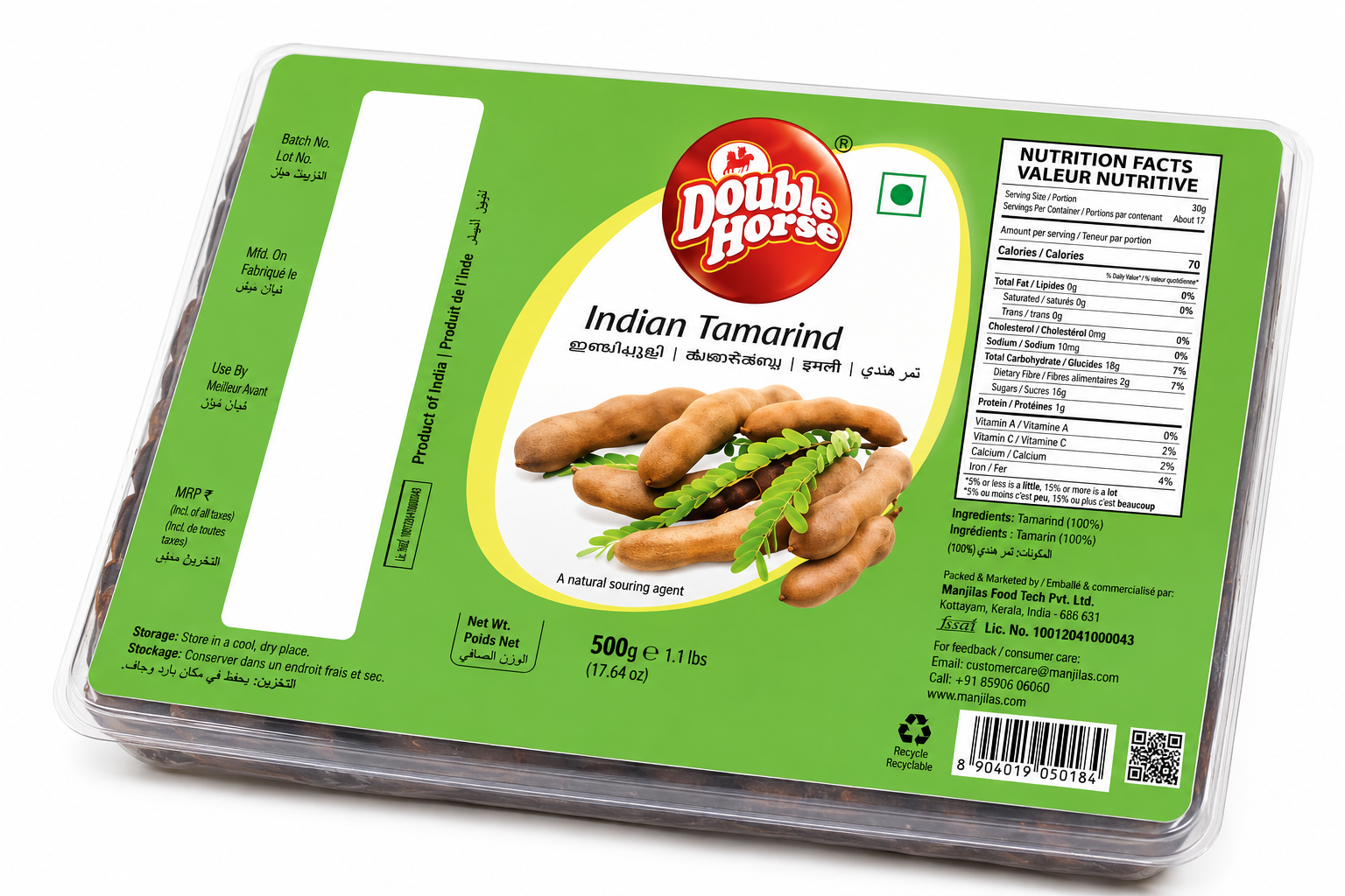 Tamarind